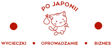 Logo firmy Emil Truszkowski - Po Japonii